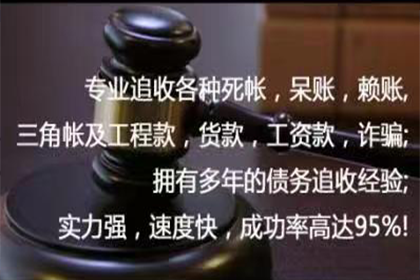 恋爱借款是否构成诈骗？